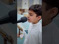 استفاده دينيه 1