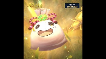 [제2의 나라] 새해맞이 후냐행운제 진행 중!