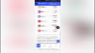 Exploring a New USDT Service Website | Not Financial Advice