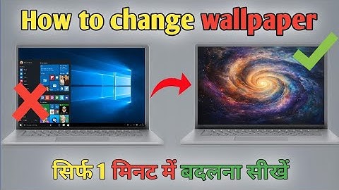 Laptop Wallpaper Change Tutorial | Easy & Quick Method (2025)