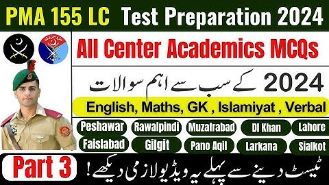 Pma 155 long course initial test preparation 2024 | Pma long course 155 test preparation 2024 | PMA