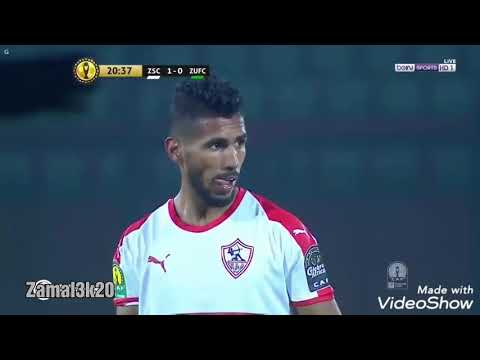 ملخص مباراه الزمالك و زيسكو وفوز الزمالك 0 2
