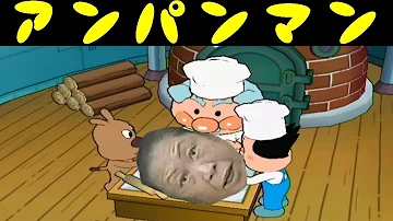 تحميل 騒音おばさん 逆再生 تحميل 騒音おばさん 逆再生