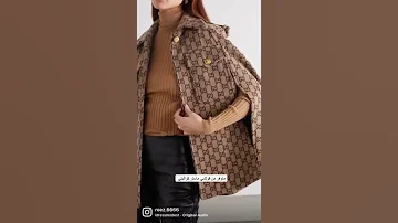 جاكيت من قوتشي ماركات عالمية قوتشي براند ماركات شنط ملابس شتوية تنسيقات للخريف وللشتاء 