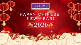 Happy Chinese New Year 2020!