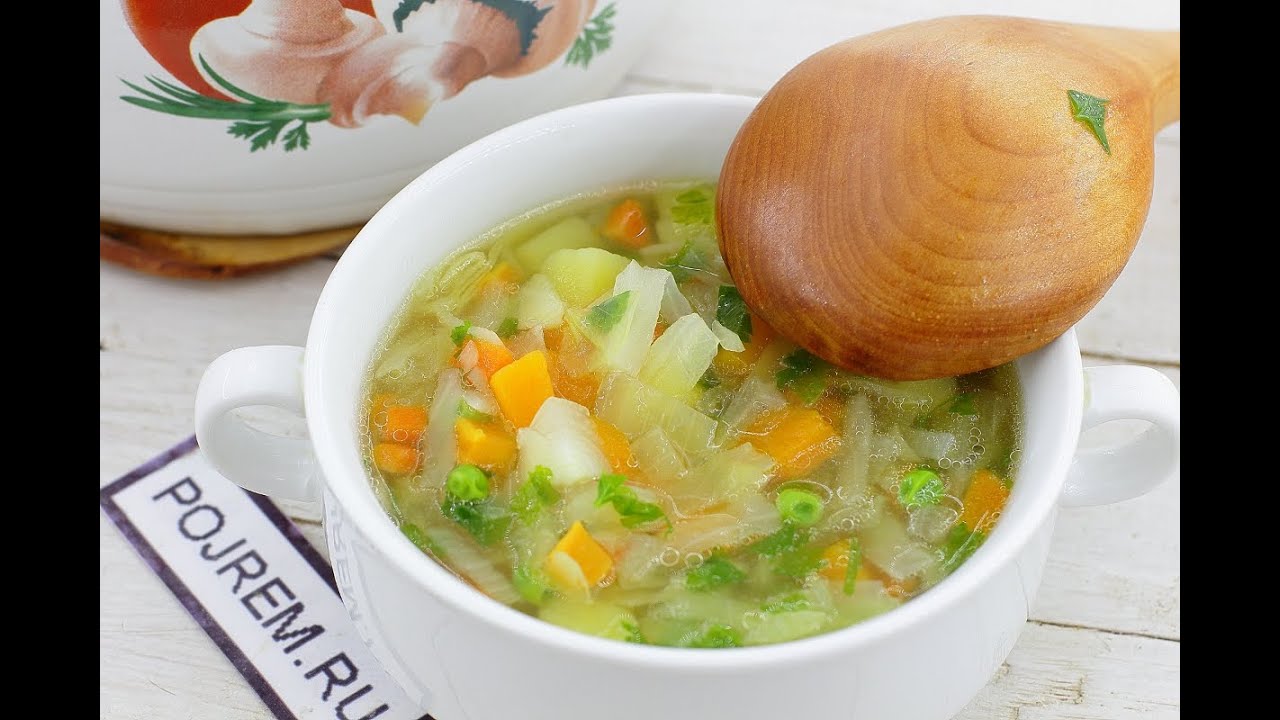 мне даже простой овощной суп для похудения Займитесь чем-нибудь 