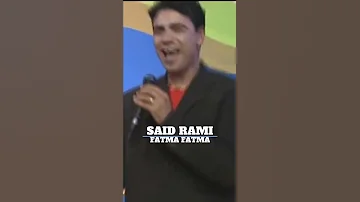Said Rami Fatma Fatma Full Video Https Youtu Be B7aoBtU9fs 