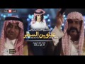 شيلات فكر فكر