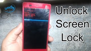 How to hard reset ntt docomo arrows f-01f unlock pattern password by waqas mobile