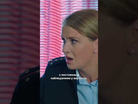 Мать издевалась над собственным ребенком #shorts