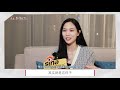 [ENG SUB] Wang Feifei responded to miss A unequal development 王霏霏回应miss A成员发展不均匀