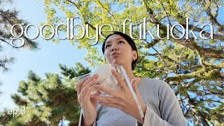 The City In Japan I'd Go Back To In A Heartbeat 〈fukuoka Ep. 3〉