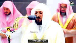 عروس القرآن   بأروع أداء يترنم ويغرد الماهر بالقرآن الشيخ د  ماهر المعيقلي   (ليل مترجم بالفرنسية) screenshot 4
