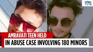 Amravati Case: 19-Year-Old Held for Alleged Exploitation of 180 Minors | Maharashtra Crime | N18V