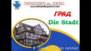 Germanski A1 - Vo Grad In Der Stadt - Lekcija 19