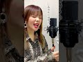 【歌まね】ダンダダン(DAN DA DAN)第2期OP『アイナ・ジ・エンド/- 革命道中 - On The Way』