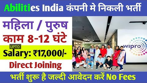 Private Company Job Vacancy 2025 | Direct Joining | Call Now and Get a Job Immediately | New Job ...