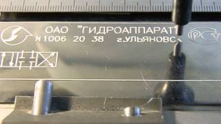 Оборудование для изготовления шильдов.(RMU MARKING) видео Изготовление маркировочных бирок