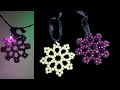 نجمة كريسماس من الخرز زينة أنيقة لاحتفالات الكريسماسa Christmas Star With Beads 