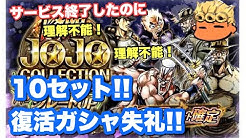 にゃんステーション Youtube