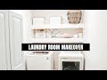 Extreme Laundry Room Makeover (Pt. 1)| DIY Floating Shelves