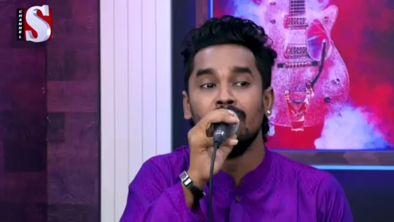 মনে নাই গো আমারে বন্ধুয়ার । Mone Nai Go Amare Bondhuar | এস কে সানু |  Channel S Tarunner Gaan