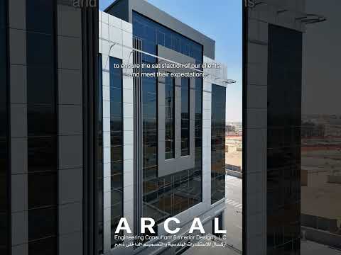 نقدم لكم مشروع بناء السالمي التجاري السكني في أبوظبي بمساحة إجمالية 4978 متر مربع