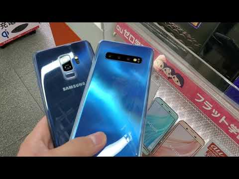 [Galaxy S10] プリズムブルーをS9+のコーラルブルーと比較 - YouTube