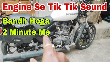 Thunderbird 350x | Engine Tik Tik Sound | Royal Enfield Engine Sound | Aruptomotive |#86