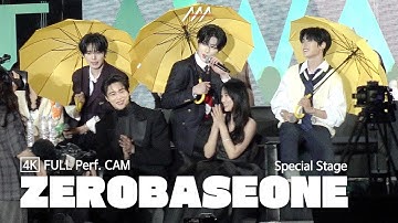 [AAA2024] ZEROBASEONE(제로베이스원) Special Stage 