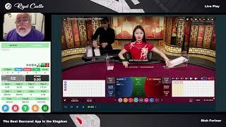 Win at baccarat with the Rigel Castle App with Multiplay Haku Sr "Hit & Run" short video. screenshot 5