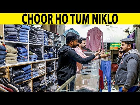 garment-shop-prank-in-pakistan---lahori-prankstar
