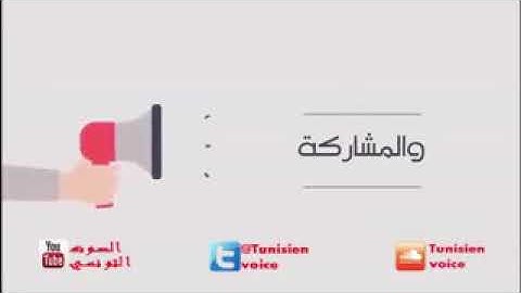 سبحان من رزقه هذا الصوت[HD] تلاوة تقشعر لها الابدان