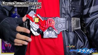 Now, enjoy your Hell! CSM LOST DRIVER Ver.1.5 | 仮面ライダーＷ | Unboxing, Henshin & Review