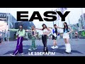 Kpop in public le sserafim  easy dance cover  km united