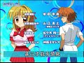 真珠美人魚 ED1 愛的百寶箱 真珠美人魚 ED1 愛的百寶箱