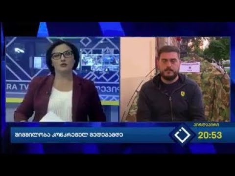 გადაცემა ''მთავარი აჭარაში'' სტუმარია - ალექსანდრე მილორავა