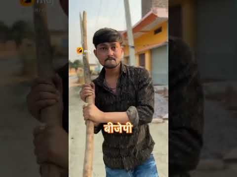 4 जून 2024
