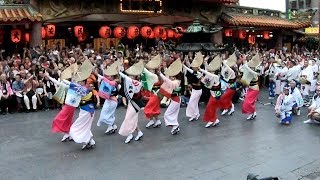 東京高圓寺阿波舞台灣公演：板橋接雲寺