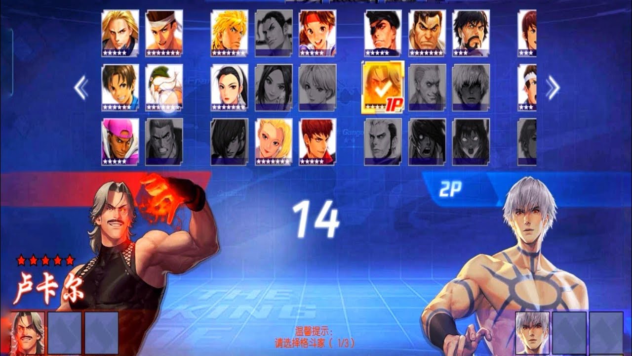 「KOF Destiny」Orochi Boss Fight (Hard) Gameplay | 