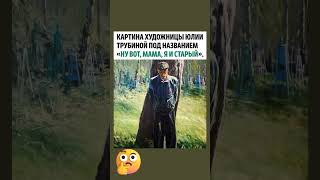 🤣 #приколы #смешно #топ #смех #юмор