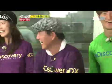 런닝맨 태연 244회 #19