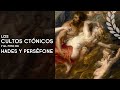 Los cultos ctónicos y el mito de Hades y Perséfone - Dra. Ana Minecan