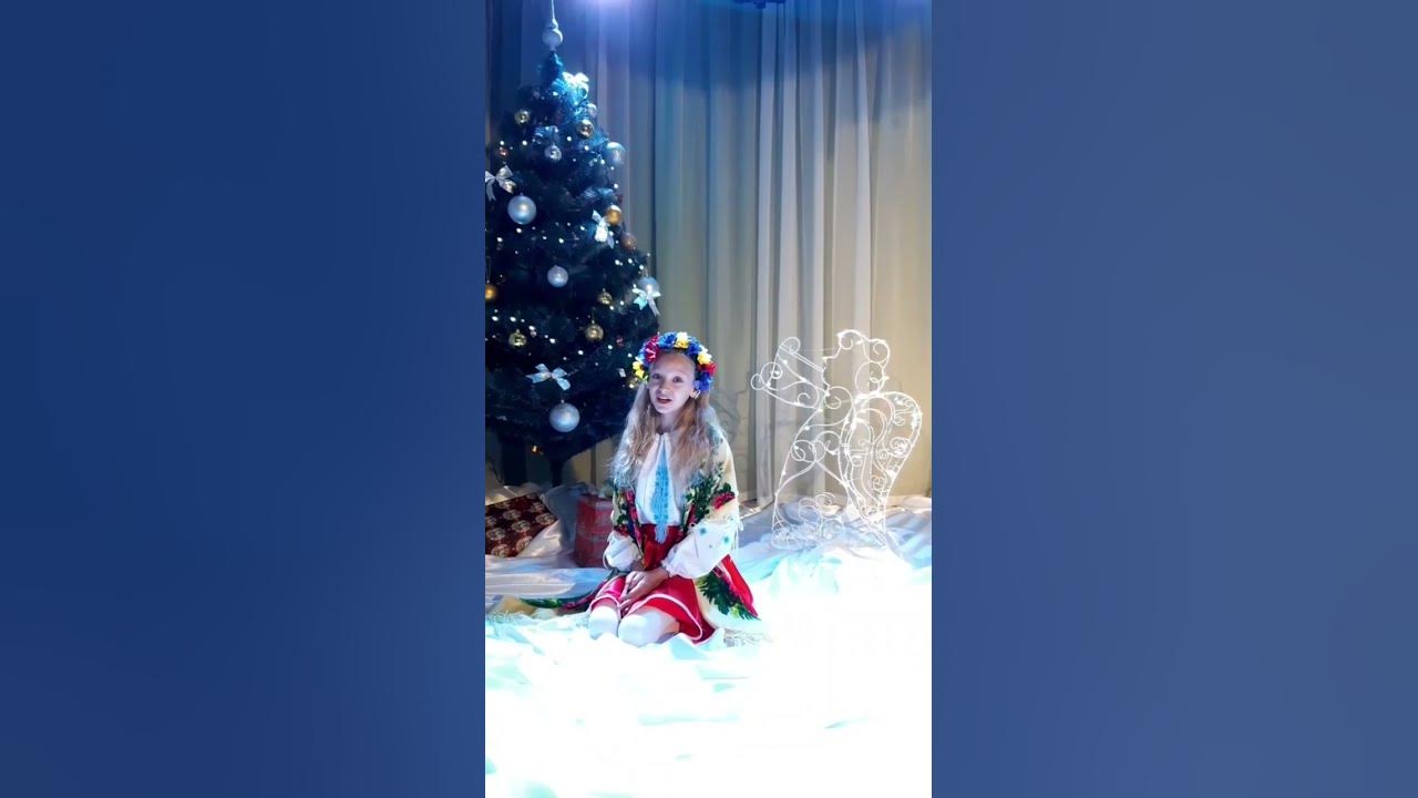 Щедрівка "Щедрик, щедрик, щедрівочка..." - YouTube
