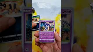 Opening Pokemon Japanese Lost Abyss TCG Pack | Latest Card Set!!!🥰 #shorts #lostabyss#pokemon