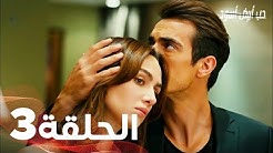 price of passion حب أبيض أسود youtube