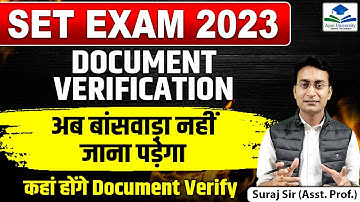 SET Exam 2023 | Document Verification | Complete Process | SET Paper #setexam2023 #set2023