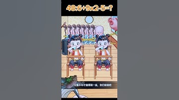 best fun game at home, cool all levels gameplay android ios 🔎🤓9516 #shorts