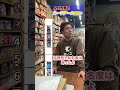 合ってる???教えて!!! #トモハッピー #令和の虎 #カードゲーム #カードン