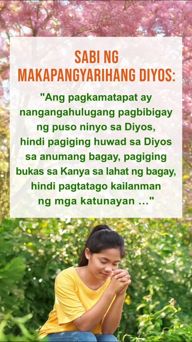 Manahimik sa Harap ng Diyos, Basahin ang Kanyang mga Salita